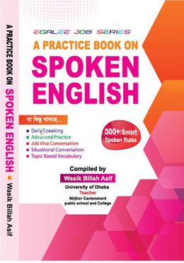  Spoken English image