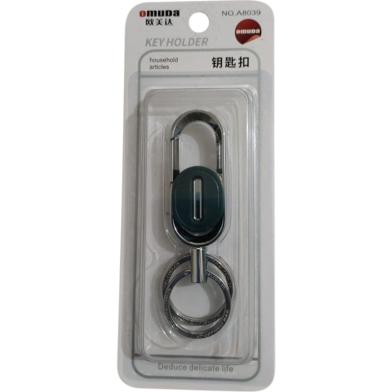  Stylish Metal Omuda Key Ring image