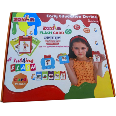  Talking Flash Card Reader 125 Pcs image