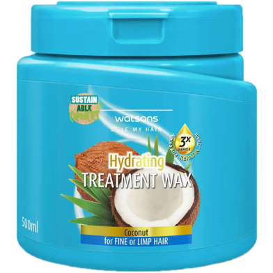  Watsons Coconut Hydrating Hair Treatment Wax Jar 500 ML image