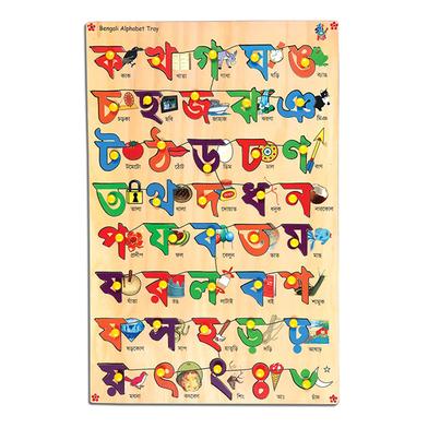 Wooden Alphabet Puzzle Bangla image