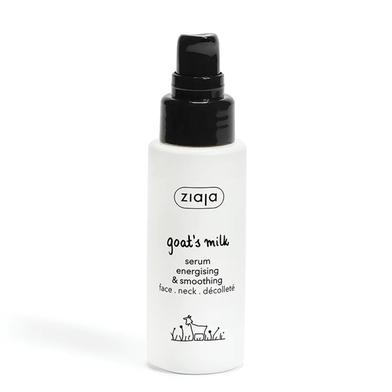 Ziaja Goat's Milk Energising And Smoothing Serum-50 ML image