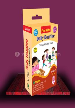 প্রতিদিনের কাজ (ফ্লাশকার্ড) কোয়ালিটি image