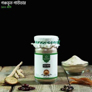 Naturals Ponchovut Powder - 100g image