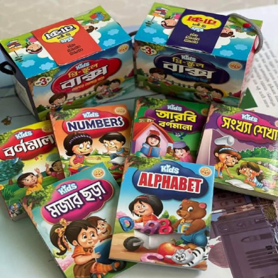 প্রি-স্কুল কার্ড বুক - 6 পিস image