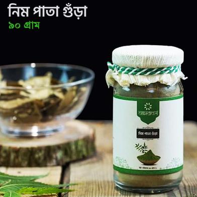 Naturals Neem Leaf Powder - 90gm image