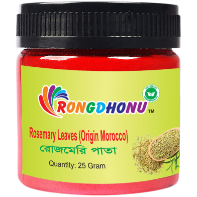 রোজমেরি লিভস, রোজমেরি পাতা (Rosemary Leaves, Rosemary Pata)- 25 গ্রাম image