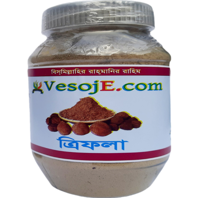 ভেষজ এগ্রো ত্রিফলা গুড়া ( Trifola Powder) 150g image