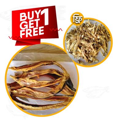Shoil Macher Shutki (Premium Quality) 1kg With Chila Mola 200 gm FREE (BUY1 GET1 image