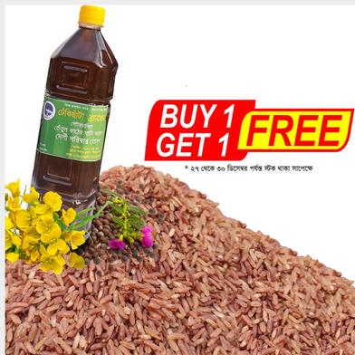 Dhekichata Brand Biroi Rice - 10 Kg With Mustard Oil 100 ml Free image