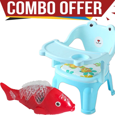 বেবি ফিডিং চেয়ার অ্যান্ড ফানি ওয়াকিং অ্যান্ড মিউজিক্যাল ইলেকট্রিক ফিশ টয় (কম্বো অফার) image