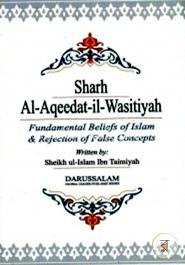Sharh Al-Aqeedat-il- Wasitiyah