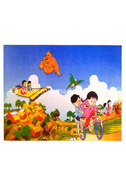Birds Drawing Khata - 01 Pcs (Meena Design) image