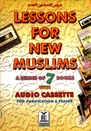 Lessons for New Muslims (7 Books) with Audio Cassette