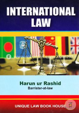 International Law image