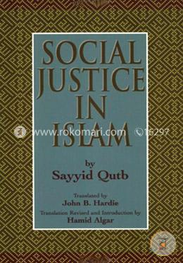 Social Justice in Islam 