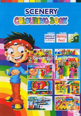 Scenery Colouring Book (Subject Natural Scenery Colour Marking Pencil Age 5 Plus) (Code- 32)