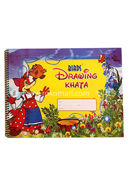 Birds Spiral Drawing Khata - 01 Pcs (Fox Design) image
