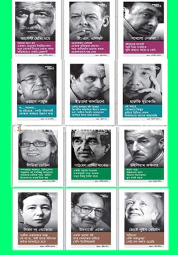 প্রিন্ট পোয়েট্রি ইন্টারভিউ সিরিজ ১ image