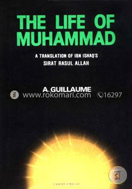 The Life of Muhammad