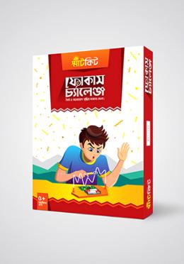 Porno sakura yechish