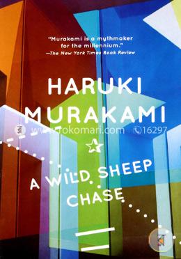 A Wild Sheep Chase: A Novel