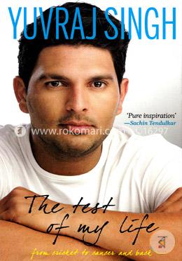 The Test of My Life image