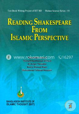 Reading Shakespeare From Islamic Perspective