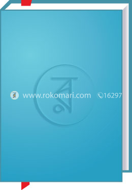 মিস ক্যারেজ