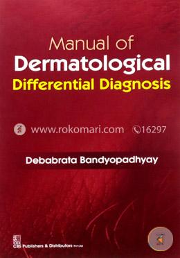 Manual of Dermatological Differential Diagnosis image