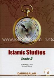 Islamic Studies -5