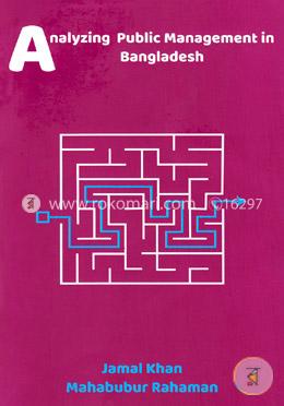 Analyzing Public Management In Bangladesh image