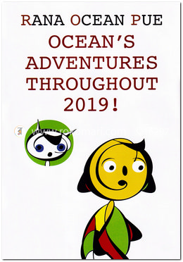 Ocean's Adventures Throughout 2019!