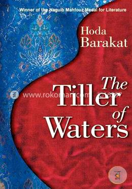 The Tiller of Waters