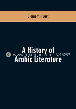 A History of Arabian Literature 