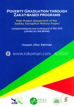 Poverty Graduation Through Zakat Based Programs image
