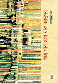 অস্ত্রাগার হয়ে যাক জাদুঘর image