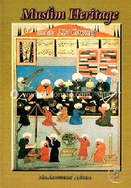 Muslim Heritage and the 21st Century 