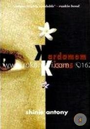 Kardamom Kisses