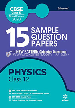 15 Sample Question Papers Physics Class 12th CBSE 2019-2020