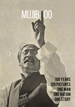 Mujib 100 image