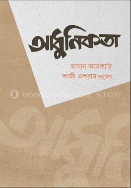 Rus qizlar meni ularga cunnilingus berishga majbur