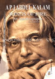 Wings of Fire An Autobiography image