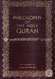 Philosophy of The Holy Quran
