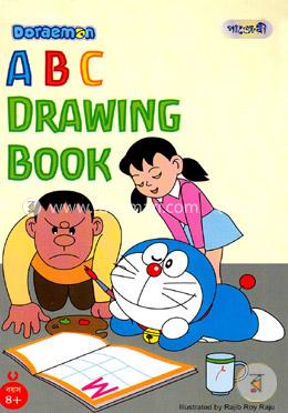 Doraemon ABC Drawing book image