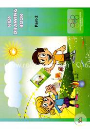 Kids Drawing Book Part-2 image