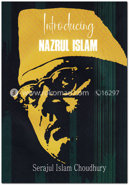 Introducing Nazrul Islam