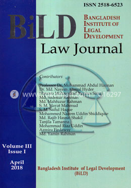 Bild Law Journal Volume-3 (Issue-1)