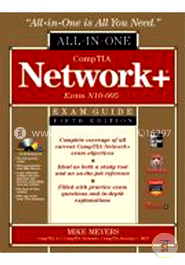 CompTIA Network Certification All-in-One Exam Guide, 5th Edition (Exam N10-005)