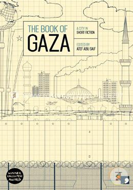 The Book of Gaza: A City in Short Fiction